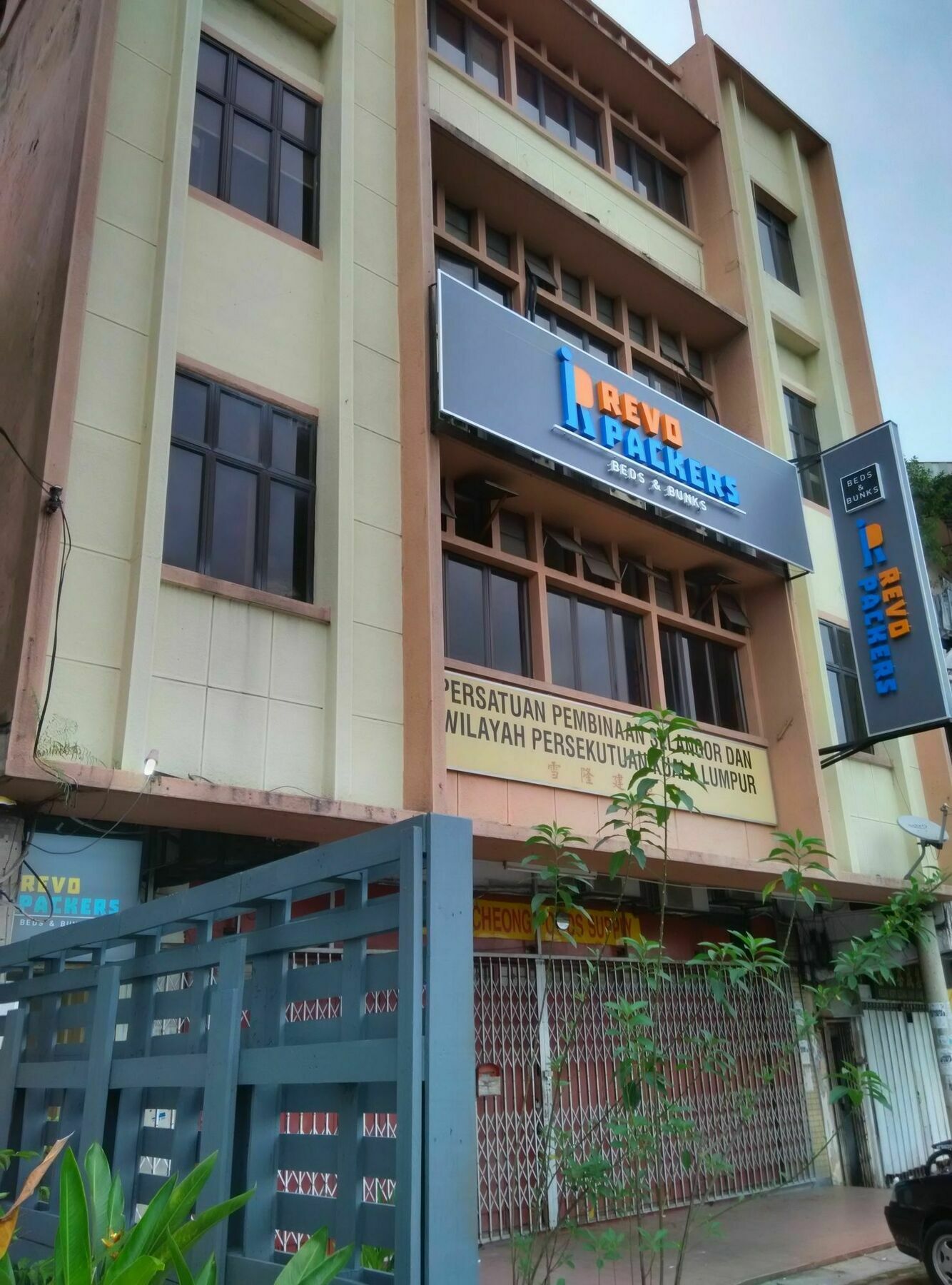 Revopackers Beds And Bunks Hostel